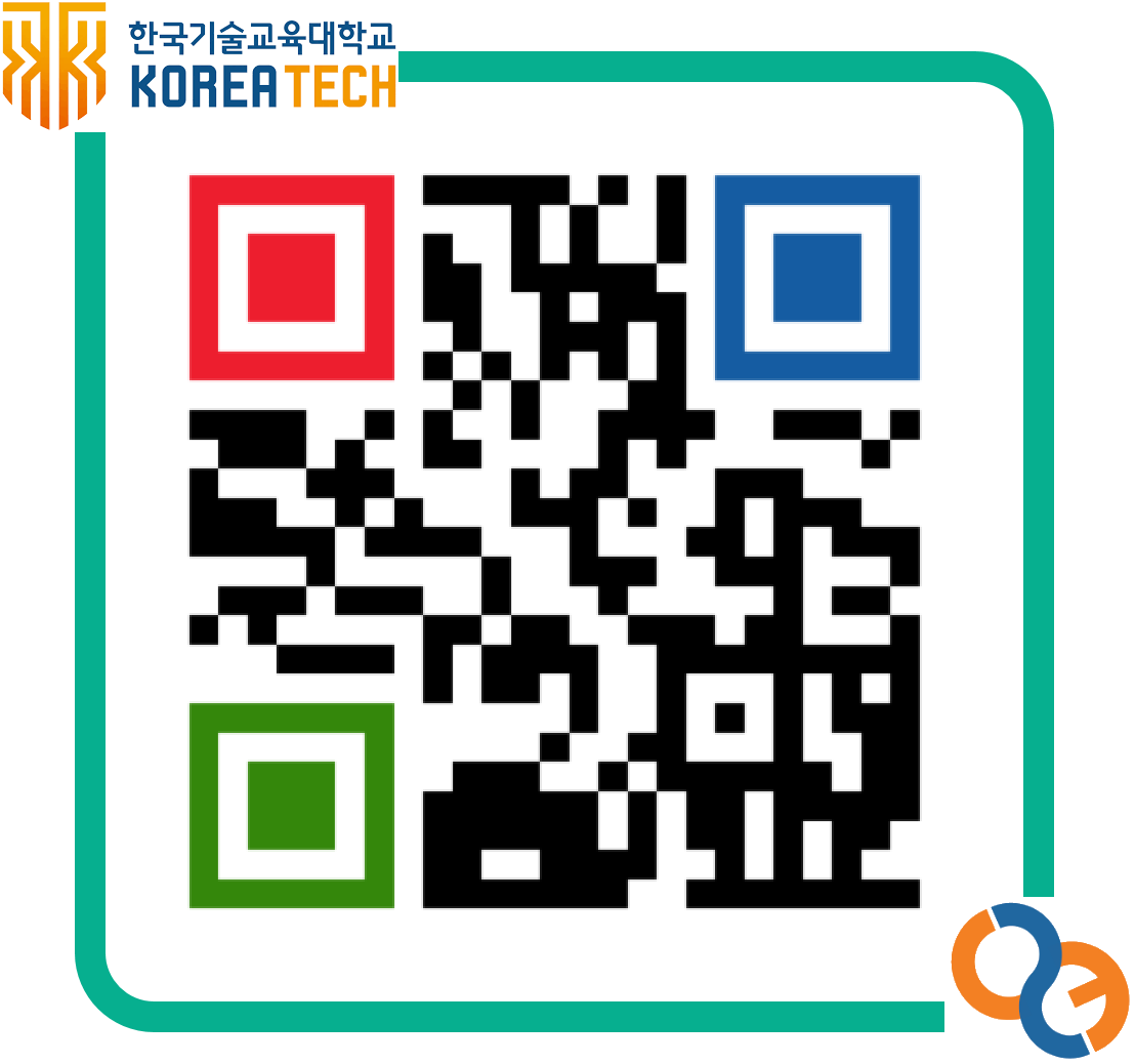 2026_설문조사.png